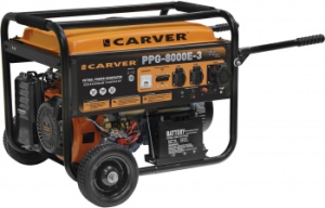  Carver PPG- 8000E-3
