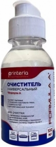  Cet DGP54431  Formula A, 100