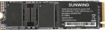  SSD SunWind PCIe 3.0 x4 1TB SWSSD001TN3T NV3 M.2 2280