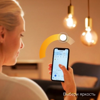    Gauss Smart Home DIM E27 ST64 Golden 7  1/10/40