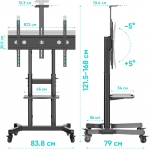  ONKRON TS1891 