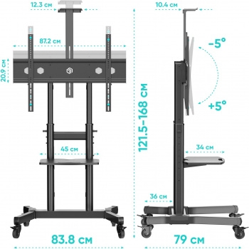  ONKRON TS1891 