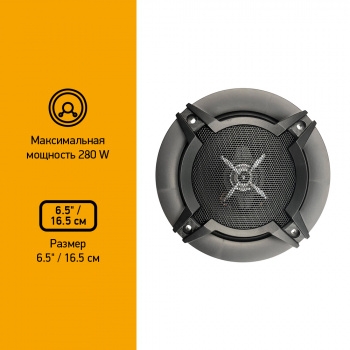   Digma DCA-T602 280 86 4 16 (6.5) (.:2.)  