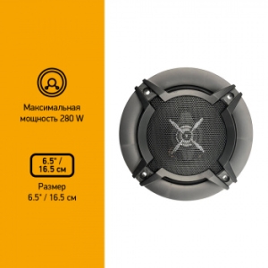   Digma DCA-T602 280 86 4 16 (6.5) (.:2.)  