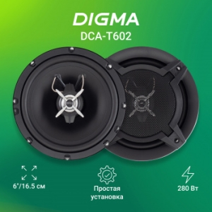   Digma DCA-T602 280 86 4 16 (6.5) (.:2.)  