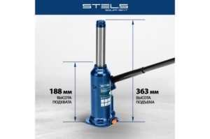   , 3 , h  188363 // Stels