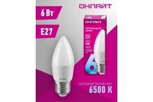   OLL-C37-6-230-6.5K-E27-FR