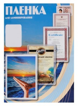    Office Kit 150 (100)  80x111 PLP11210-1