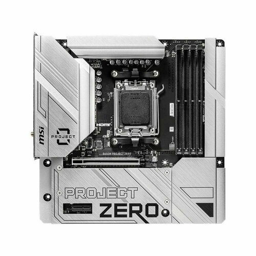   MSI B650M PROJECT ZERO Socket AM5