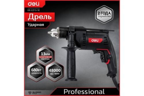    Deli DE-CZ13-1E (680, 13, 3000/, 48000/, )