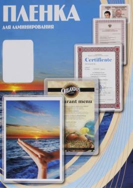 Пленка для ламинирования Office Kit, 250 мкм, A4, 100 шт., глянцевая 216х303 (PLP12123-1)