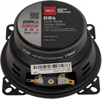   ACV DRALL DR4 ( ) 100 94 3 10 (4) (.:2.) 