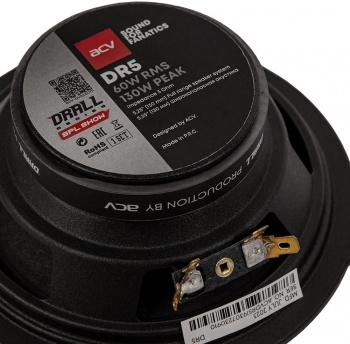   ACV DRALL DR5 ( ) 130 94 3 13 (5) (.:2.) 