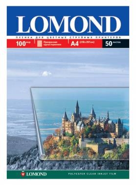 Пленка Lomond PET Ink Jet Film – прозрачная, А4, 100 мкм, 10 листов, для струйной цветной печати.