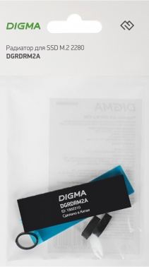  Digma  SSD DGRDRM2A 
