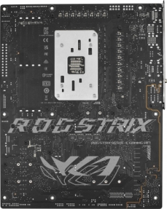   Asus ROG STRIX B650E-E GAMING WIFI Socket AM5