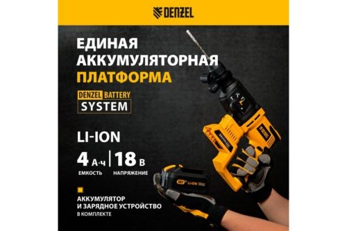    BLRH-IB-26, Li-Ion, 18  // Denzel