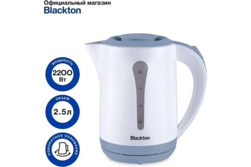  Blackton Bt KT1730P White-Gray,  2200 ,  2.5 ,  