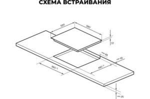    Lex EVH 641A BL