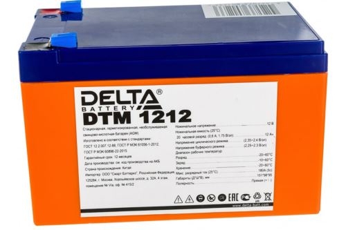  Delta DTM 1212 (12V, 12Ah)