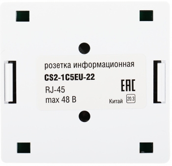   RJ45 8P8C, .5 UTP, 2-,  