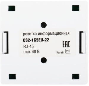    RJ45 8P8C, .5 UTP, 2-,  