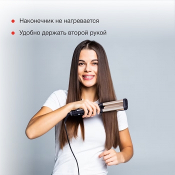  Starwind SHC 7071 40 ..:200 : 