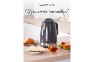   GALAXY LINE GL 0332, , ,      A
