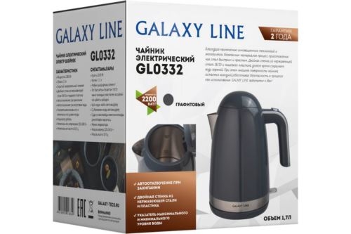   GALAXY LINE GL 0332, , ,      A