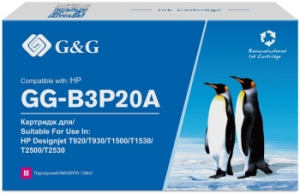   G&G 727 GG-B3P20A  (130)  HP DJ T920/T1500/T2530