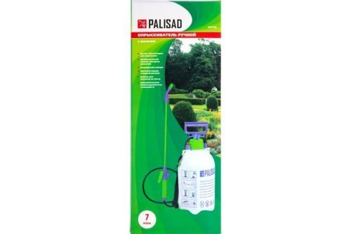  PALISAD 64750   7   