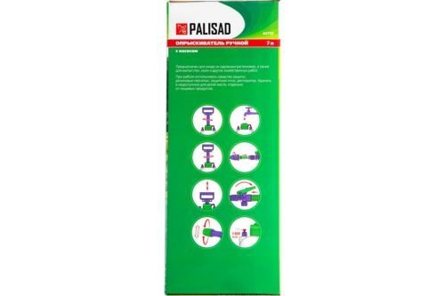  PALISAD 64750   7   