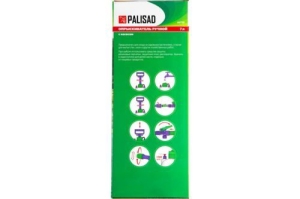  PALISAD 64750   7   