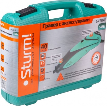   Sturm GM2314F