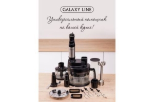    GALAXY LINE GL 2168, , 2000 , DC- ,   