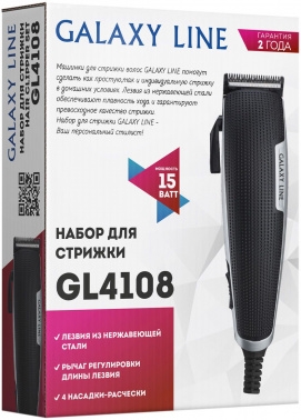    GALAXY LINE GL 4108, , 15 ,    ,   45 