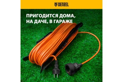 -  Garden Series, , 20, 1  3*1,5 // Denzel