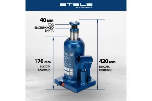  STELS 51116     4  h  170420