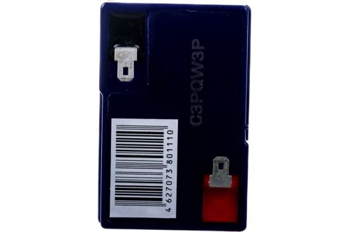  Delta DTM 6045 (6V 4.5Ah)