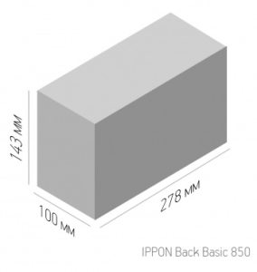    Ippon Back Basic 850 480 850 