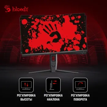  Bloody 24.5 MN251F  IPS LED 1ms 16:9 HDMI M/M  HAS Piv 320cd 178/178 1920x1