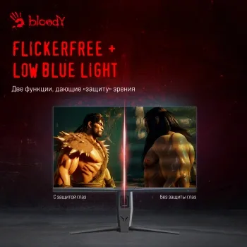  Bloody 24.5 MN251F  IPS LED 1ms 16:9 HDMI M/M  HAS Piv 320cd 178/178 1920x1