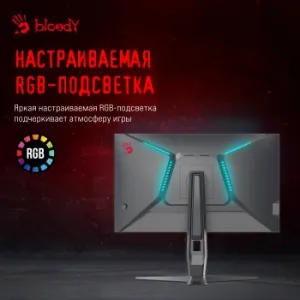  Bloody 24.5 MN251F  IPS LED 1ms 16:9 HDMI M/M  HAS Piv 320cd 178/178 1920x1