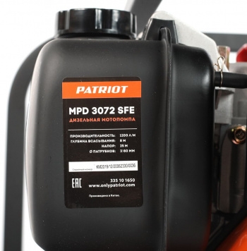  PATRIOT MPD 3072 SFE  4  2963 5.7 753/ 1200/ .8 25 3'' 3.5