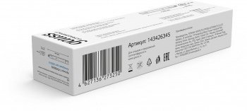   ULTRACOMPACT 45W 4550lm 6500K 185-265V IP65 1490*40*30 LED