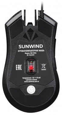  SunWind SW-M705G   (3600dpi) USB   (6but)