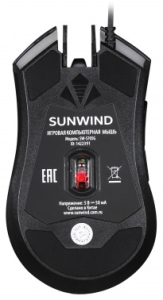  SunWind SW-M705G   (3600dpi) USB   (6but)