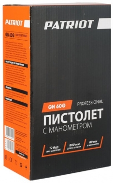     Patriot GN 60G 