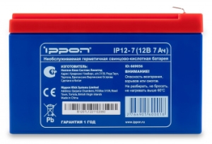    Ippon IP12-7 12 7    