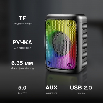  . Hyundai H-PS1006  30W 1.0 BT 10 1500mAh